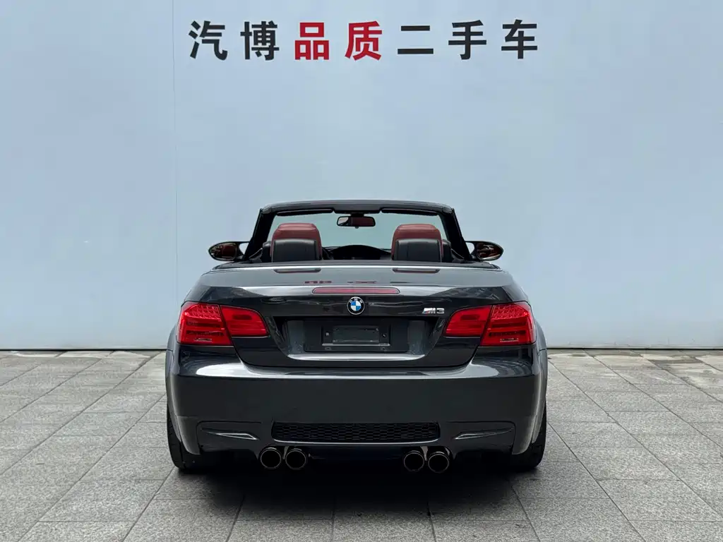 BMW M3 2014 — фото 11