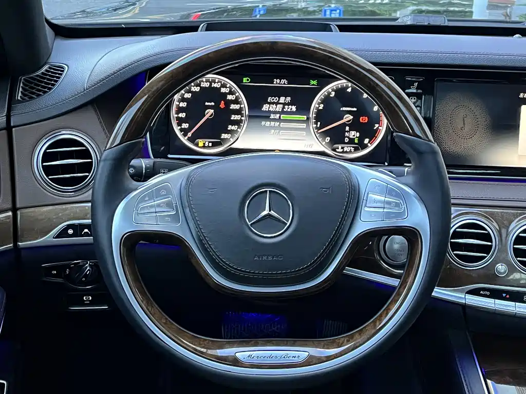 Mercedes-Benz S-Class 2016 — фото 15