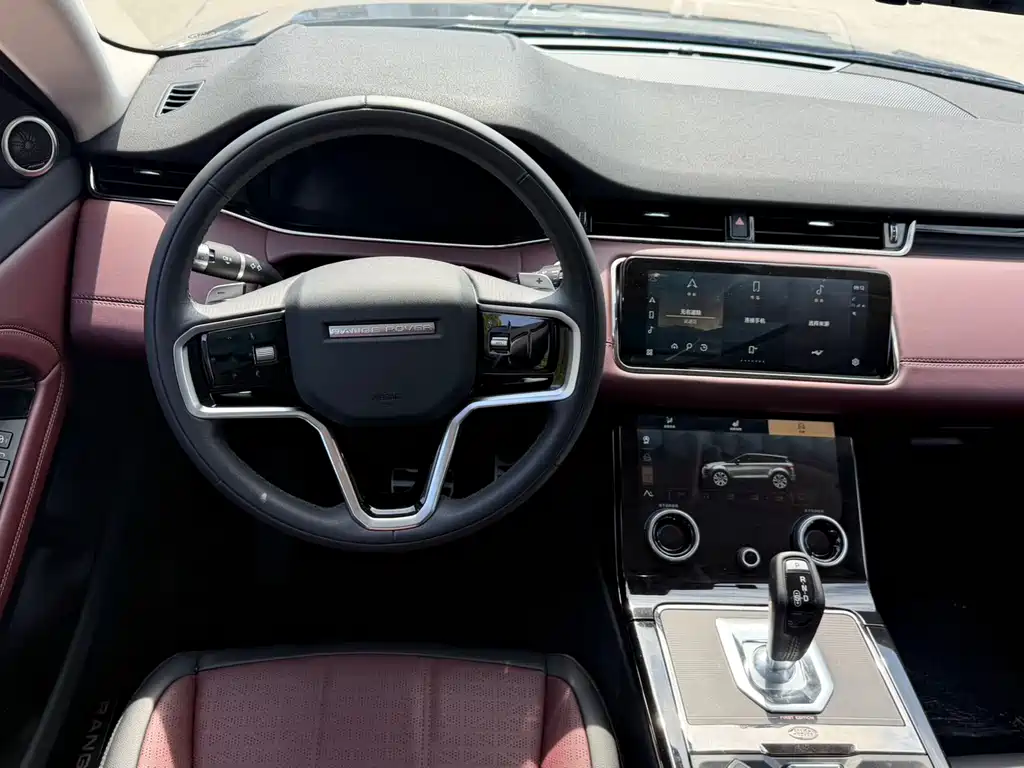 Land Rover Evoque 2022