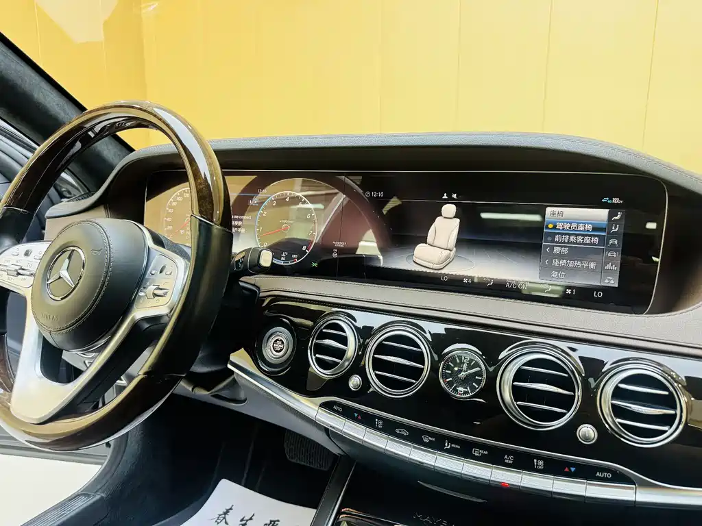 Mercedes-Benz S-Class 2019 — фото 16