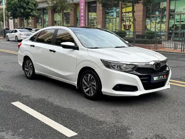 Honda Crider 2019