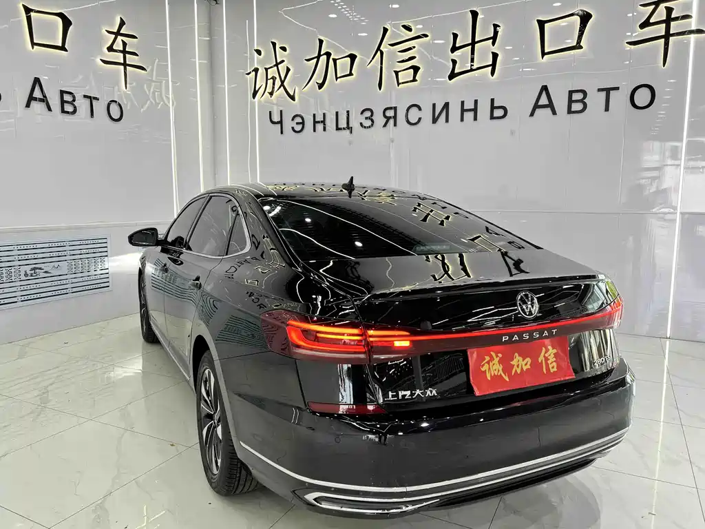 Volkswagen Passat 2023