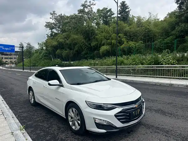 Chevrolet Malibu XL 2020