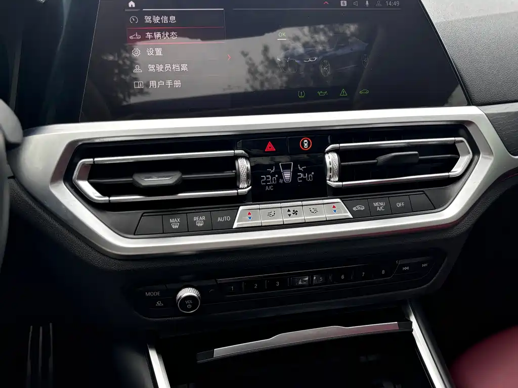 BMW 4 Series 2022 — фото 18