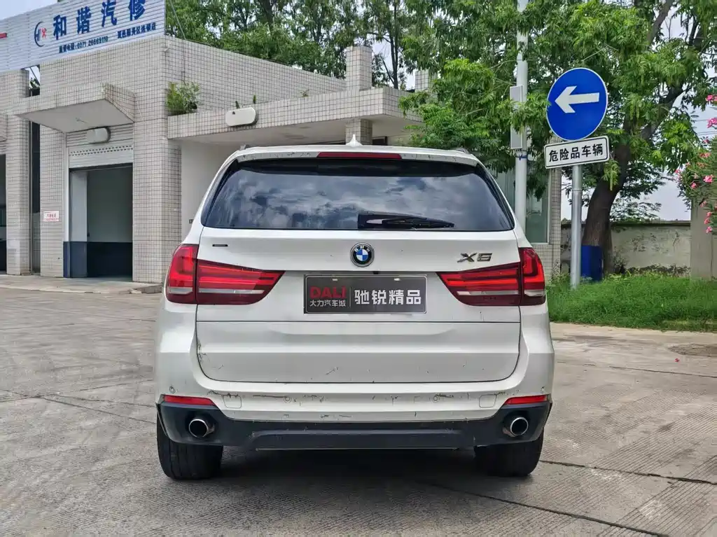 BMW X5 2015 — фото 8