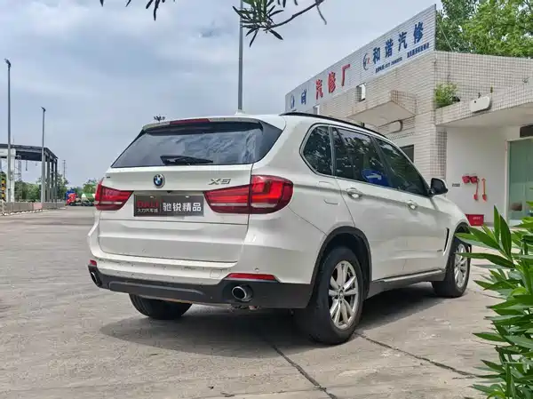 BMW X5 2015