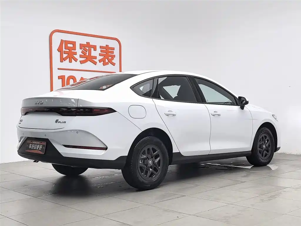 BYD Qin PLUS 2026