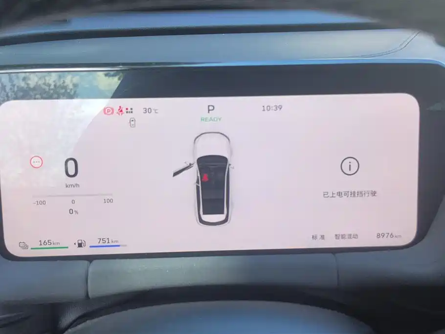 Haval Xiaolong MAX 2025 — фото 14