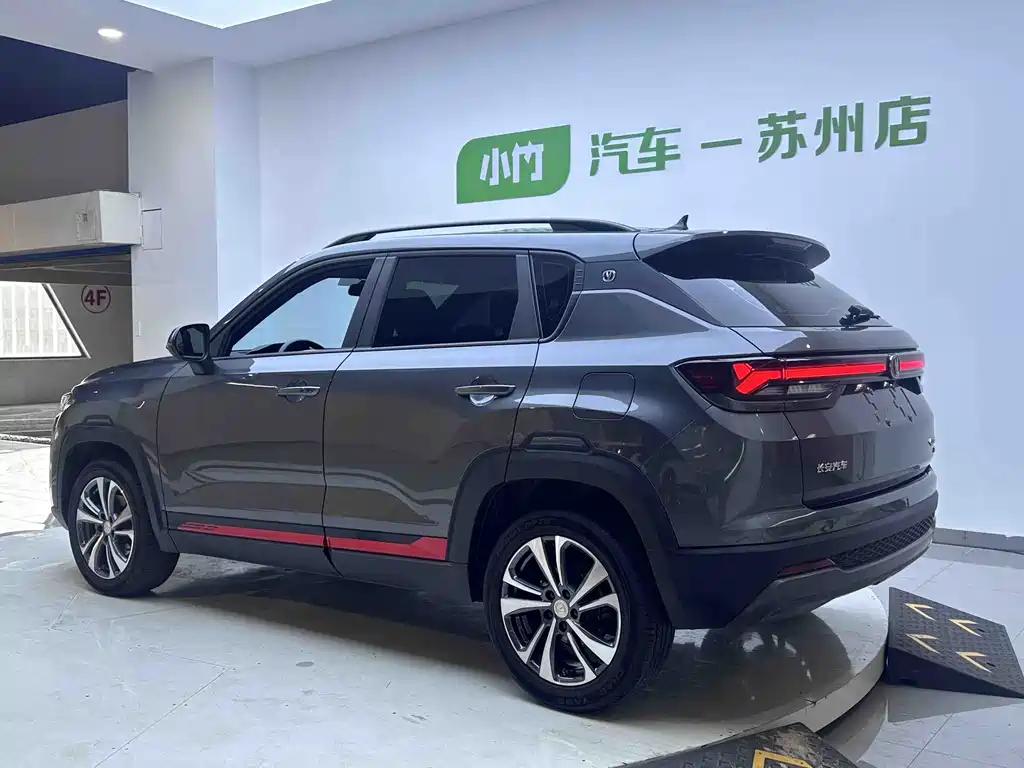 Changan CS35PLUS 2023 — фото 4