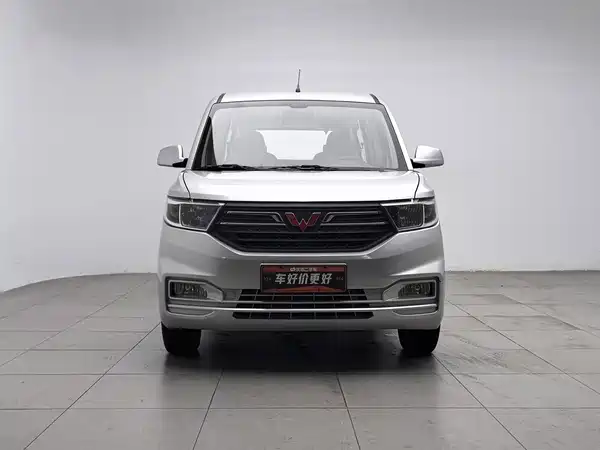 Wuling Hongguang V 2023