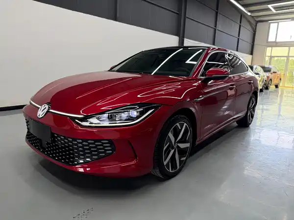 Volkswagen Lamando 2023