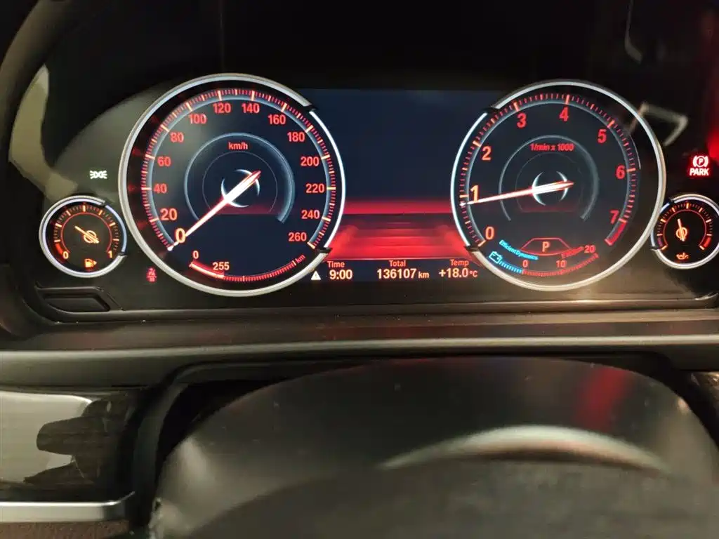 BMW 5 Series 2017 — фото 13