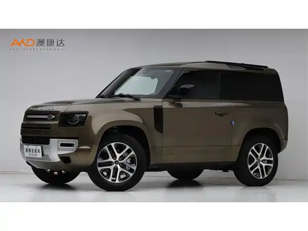 Land Rover Defender 2023