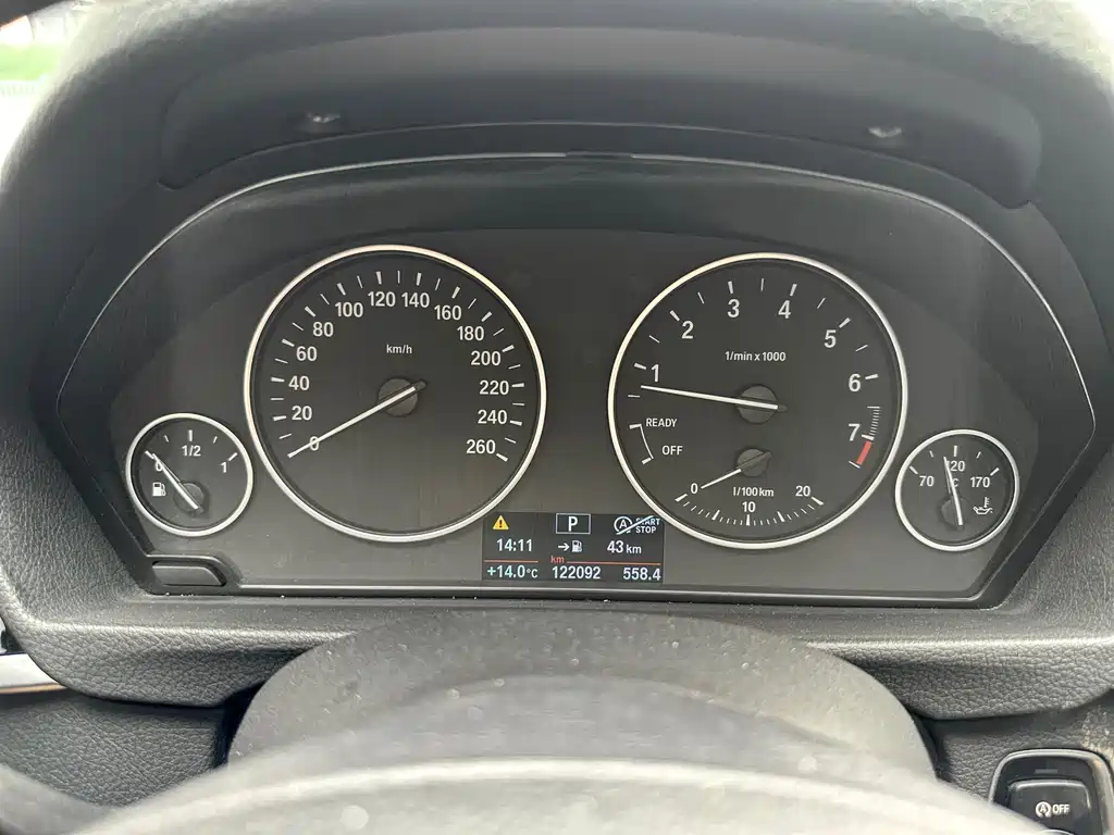 BMW 3 Series 2017 — фото 17