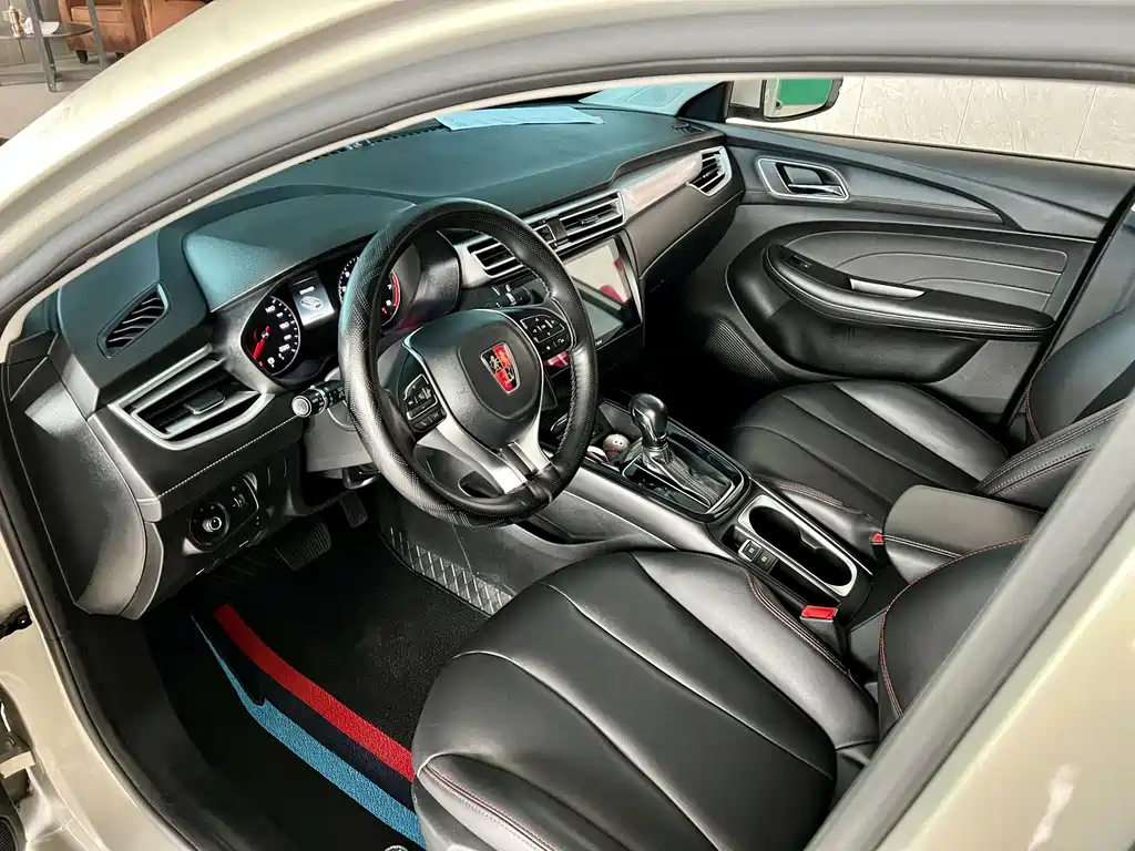 Roewe i5 2020
