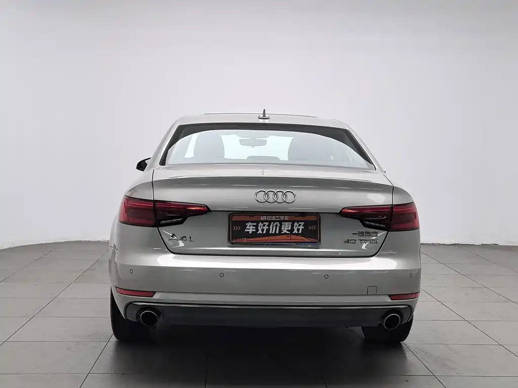 Audi A4L 2017