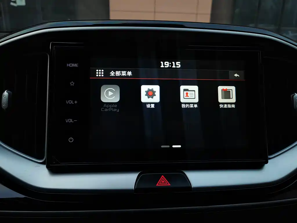 Kia KX1 2019 — фото 13