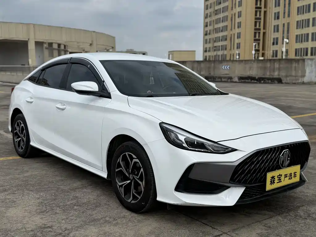 MG 5 2025