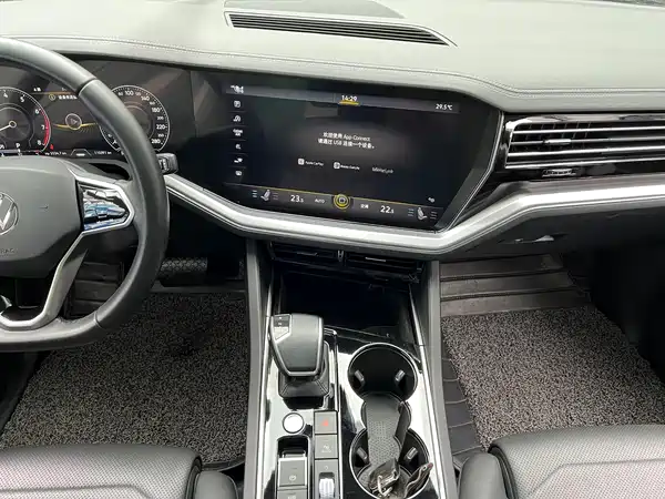 Volkswagen Touareg 2021