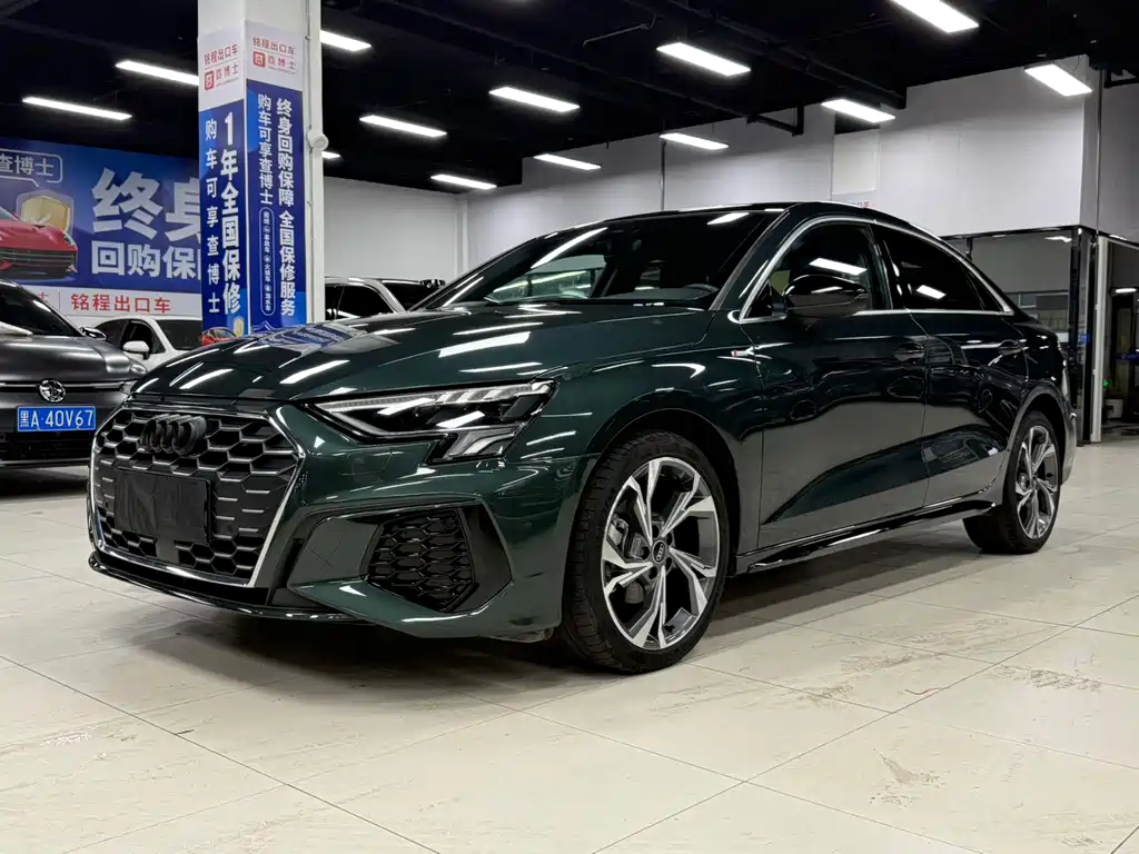 Audi A3 2023