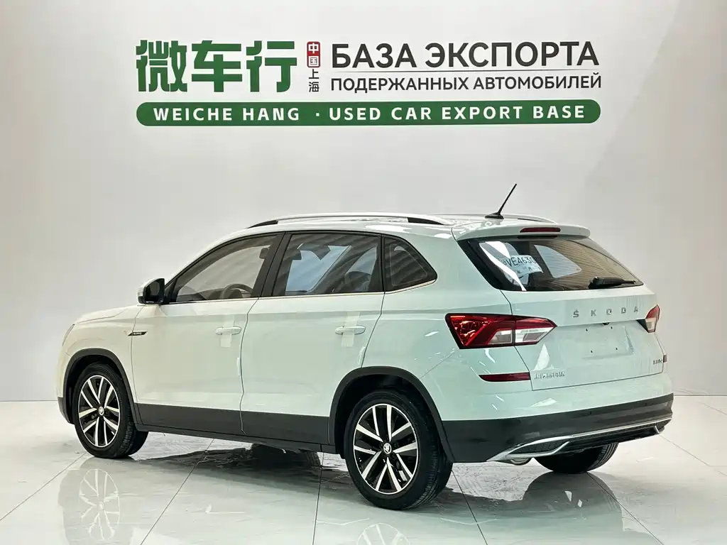 Skoda Kamiq 2022