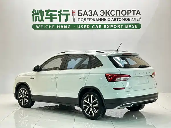 Skoda Kamiq 2022