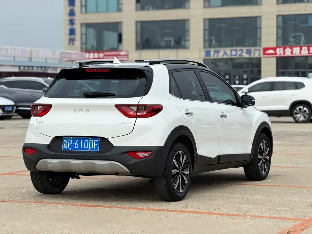Kia Yipao 2023