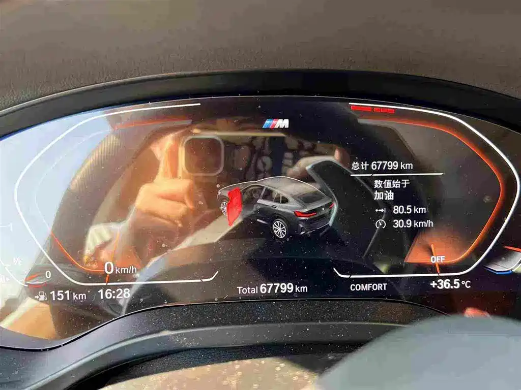 BMW X4 2022 — фото 17