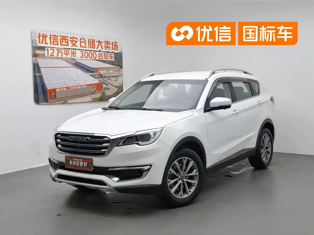 Jetour X70 2019