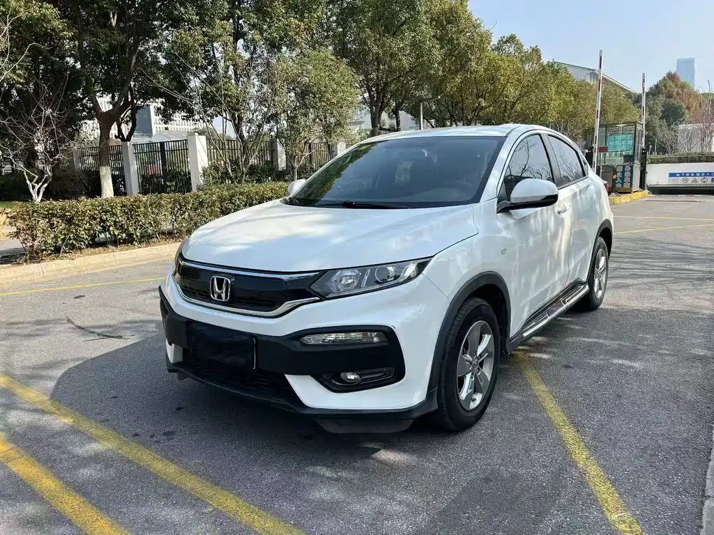 Honda XR-V 2017