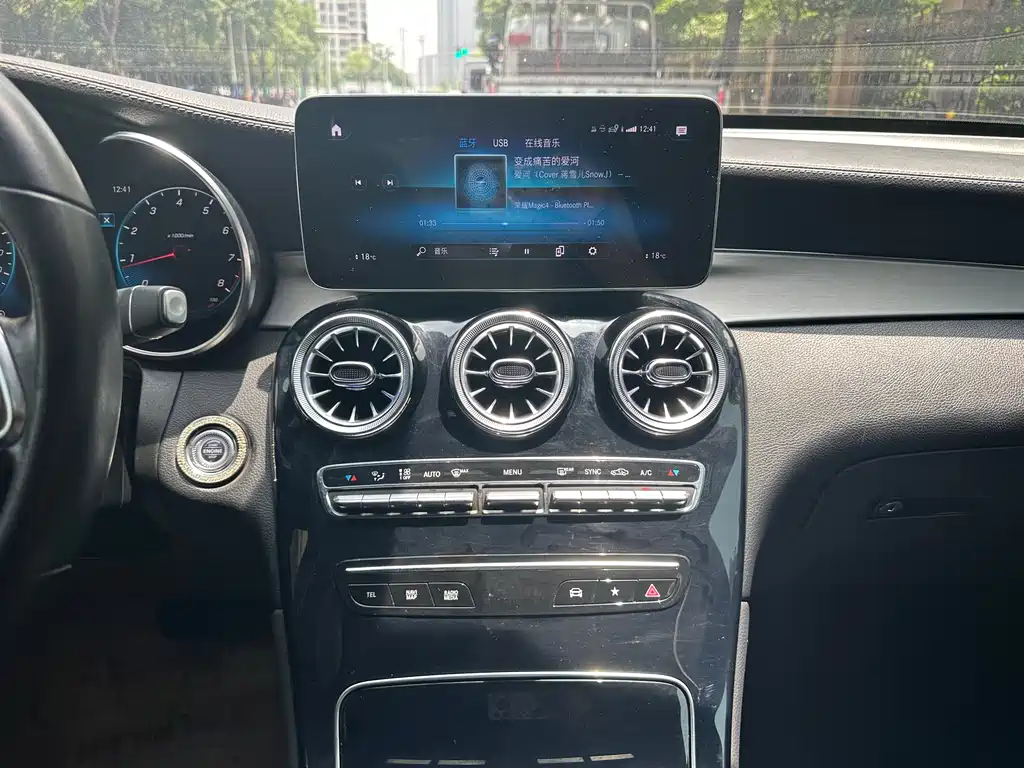 Mercedes-Benz GLC Coupe 2020 — фото 27