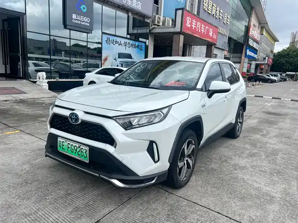 Toyota RAV4 Rongfang Dual Engine E+ 2022