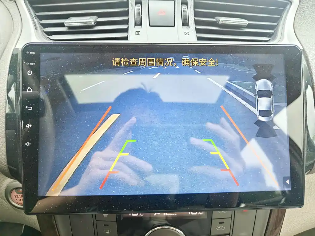 Nissan Sylphy 2013 — фото 19