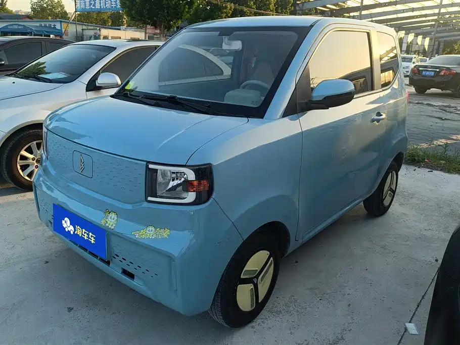 Lingbao uni 2023