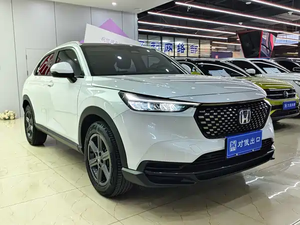 Honda XR-V 2023