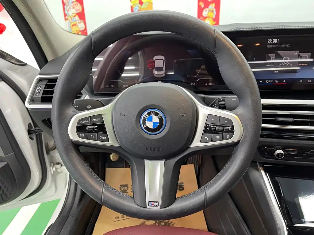 BMW i3 2024 — фото 12
