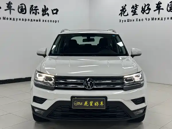 Volkswagen Tharu 2022