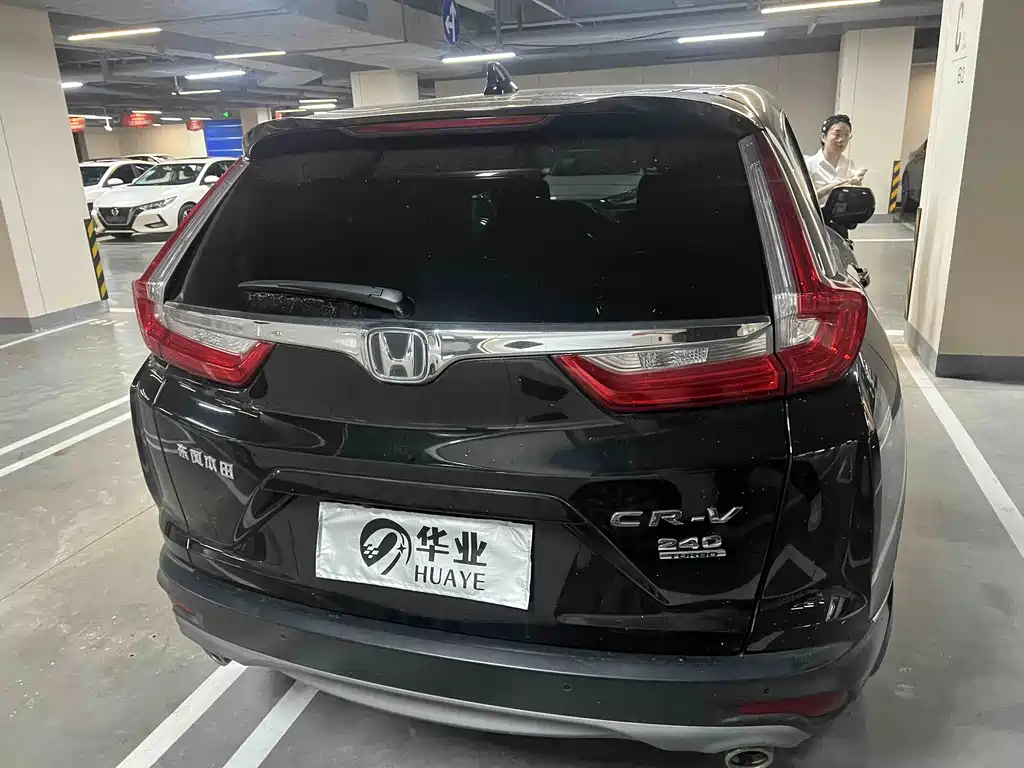 Honda CR-V 2020 — фото 12
