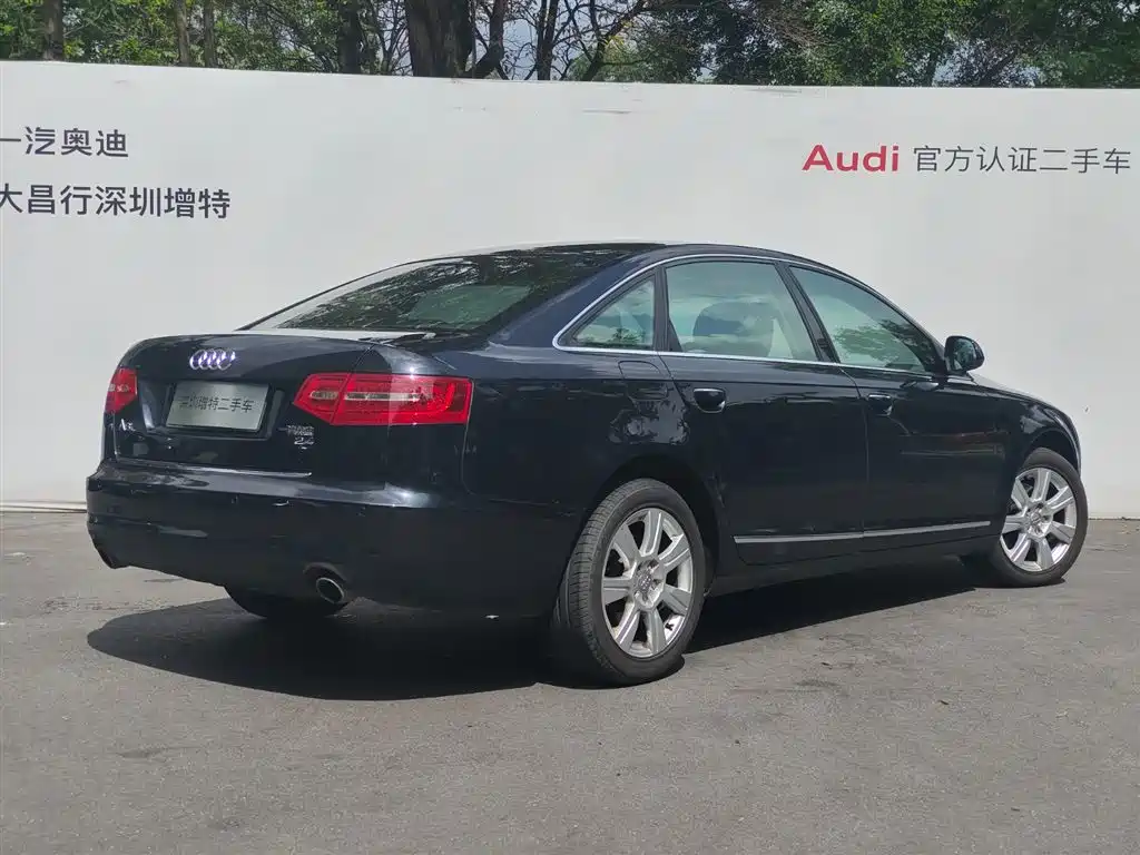Audi A6L 2010