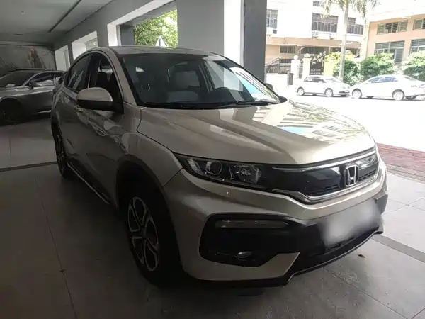 Honda XR-V 2018