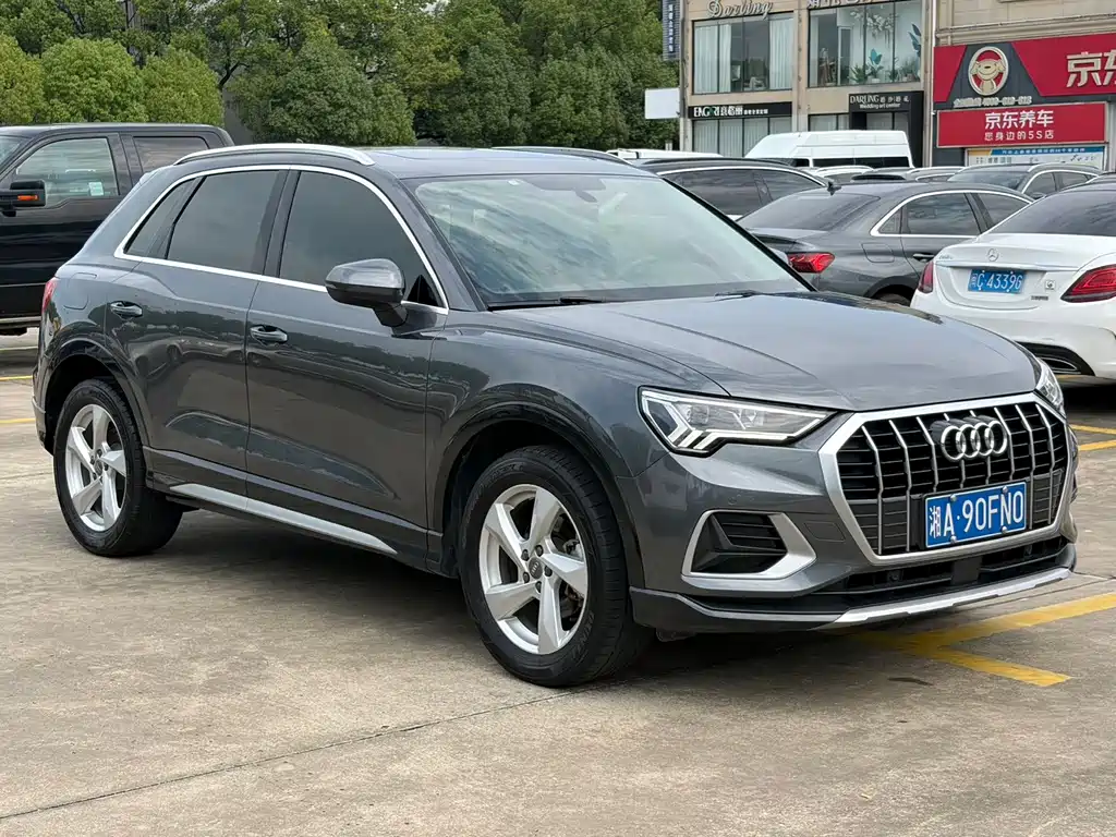 Audi Q3 2020