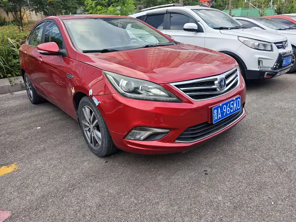 Changan Escape 2017