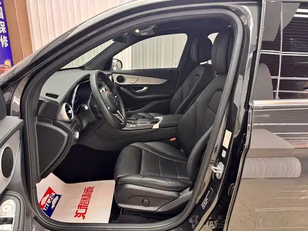 Mercedes-Benz GLC 2020