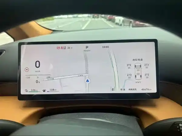 Wey Wey 2025