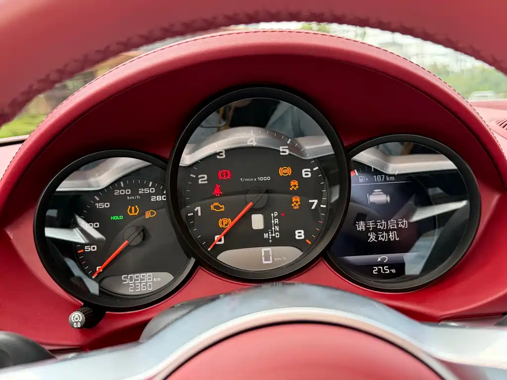 Porsche 718 2021 — фото 24