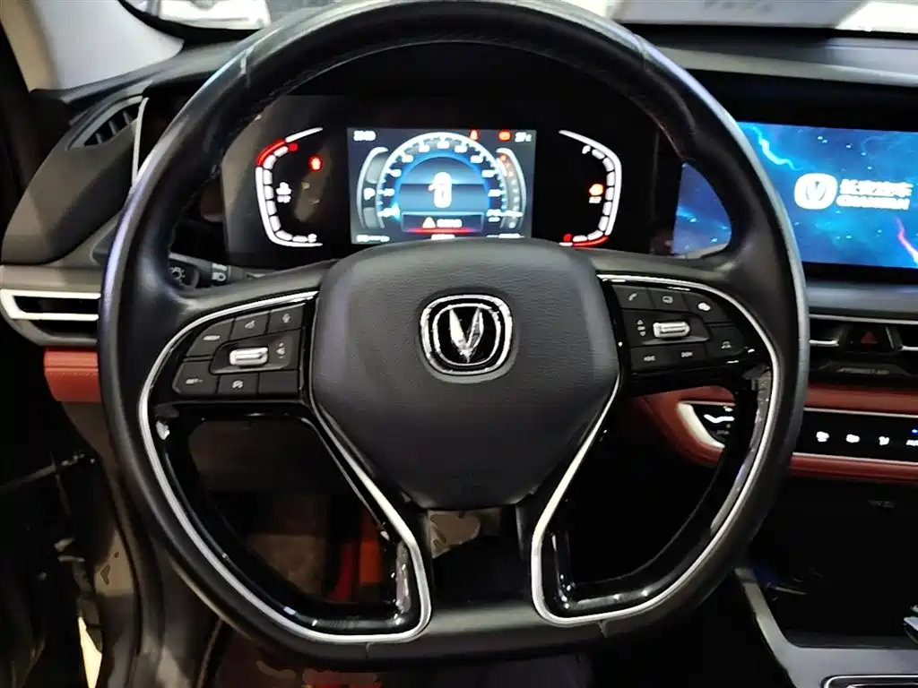 Changan CS75 PLUS 2021 — фото 11