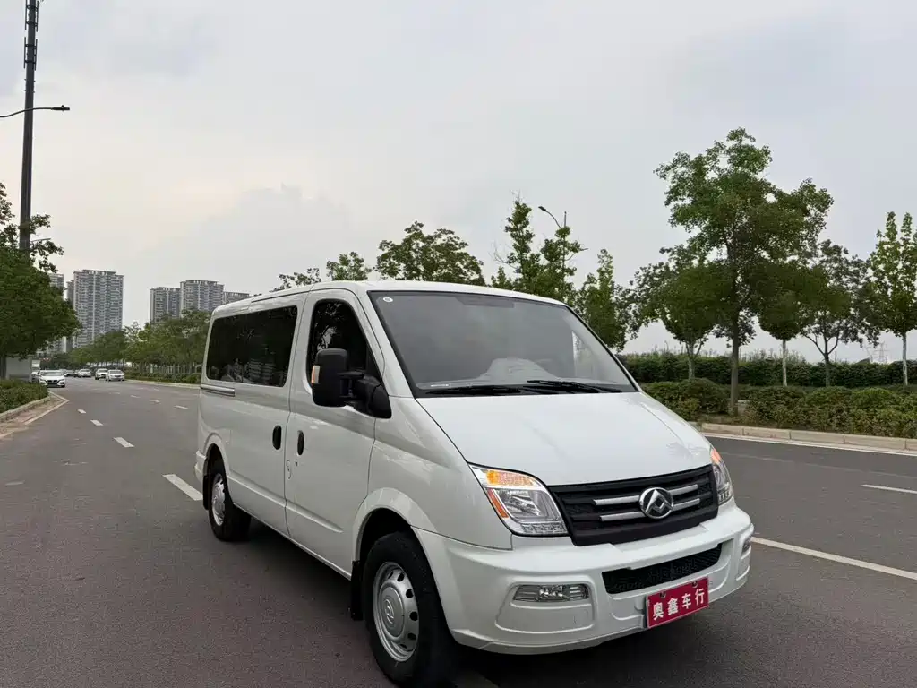 Maxus V80 2023