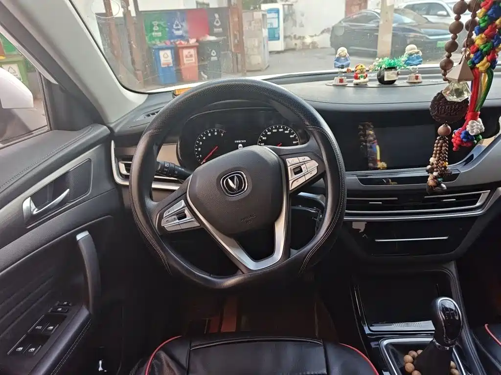 Changan CS35PLUS 2021
