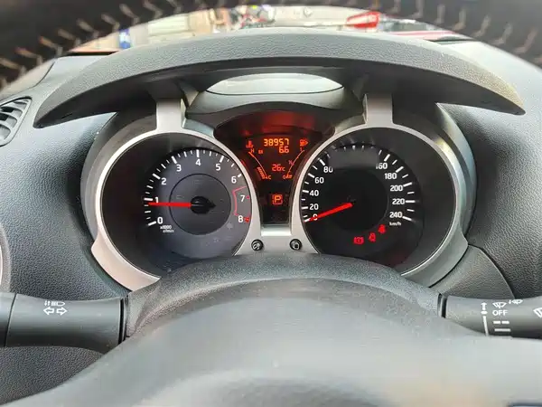Infiniti ESQ 2014