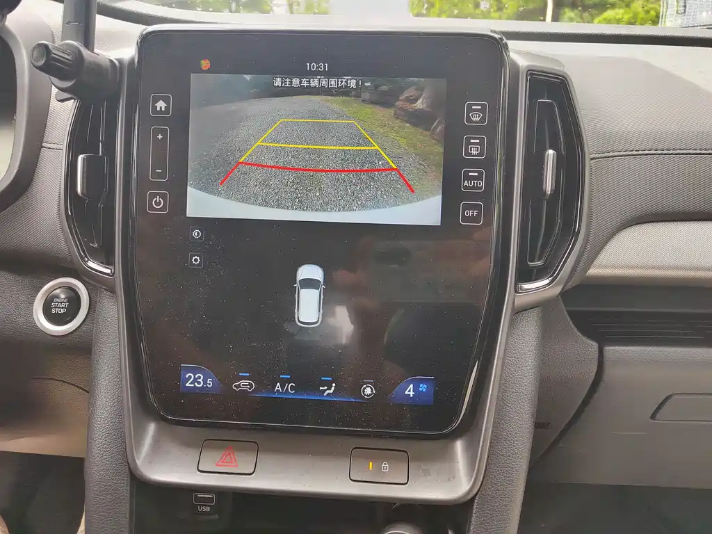 Hyundai ix35 2021